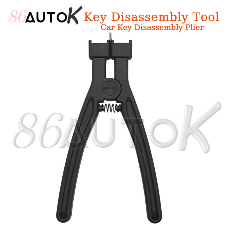Multi Tool Plier - كماشة فك مفتاح السيارة لأجهزة VVDI